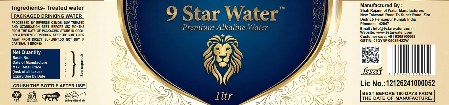 9 Star Water Quality